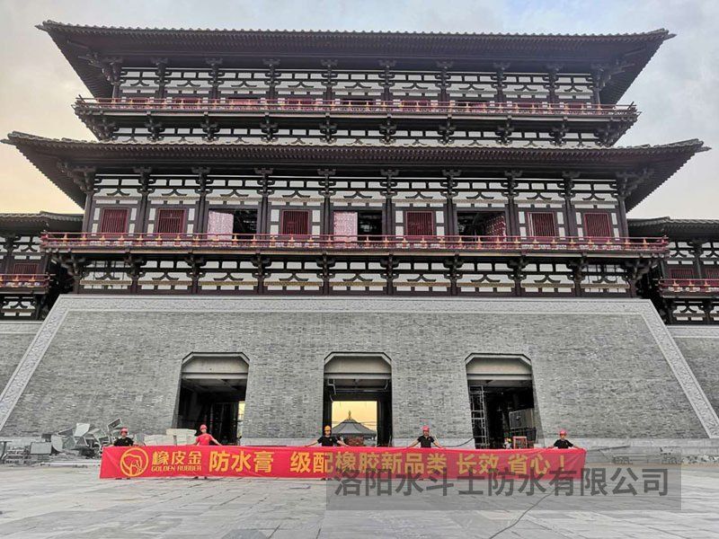 地標(biāo)應(yīng)天門(mén)施工案例 (2)